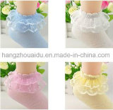Breathable Retro Style Dress Kid Lace Sock