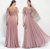 Chiffon Lace Mother of The Bride Dress Blush Beads Formal Prom Evening Dresses B1411