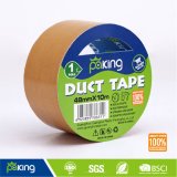 Free Sample Light Brown Duct Tape with SGS Certificate