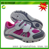 New Style Children Buckle Casual Shoes