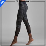 OEM Custom Women Fitness Compression Workout Leggings Breathable Yoga Pants