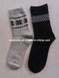 Men Merino Wool Ankle Socks