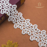 White Color Beautiful African Lace Fabric for Curtain/Dress