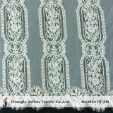 Eyelash Scalloped Tulle Lace Fabric (M2179-3M)