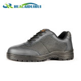 Rubber Outsole Work Rocklander Safety Shoes