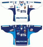 Customized Kontinental Hockey League Hc Mvd Hockey Jersey
