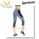 Women Sport Yoga Cutout Polyester Spandex Middle Pants Leggings Sportwear