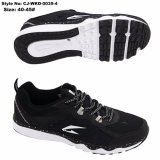 Men Lace Colorful TPU Outsole Soccer Football Sport Shoes