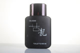 50ml Man Used Cologne Perfume for Man Makeup Cosmetics