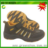 New Arrival Children Single Strap Trainners Shoes