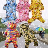 5 Color New Arrival Camouflage Pet Dog Rain Coat Waterproof Dog Raincoat Jacket Hooded Outdoor Walking Raincoat for Dogs 5 Size
