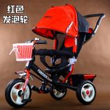 2016 New Design Kids Tricycle, Kids Troller Pedal Bike in Red