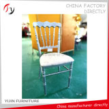 Durable Upholstered Hard Cushion Hotel Restaurant Chair (AT-294)