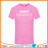 Hot Sale Comfortable Logo Printed Cheap Promotional T Shirts
