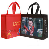 Customized Laminated Eco-Friendly Non Woven Bag Green Shopping Bags