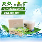 Plant Oil Laundry Soap for Baby Clothes