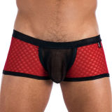 Sexy Men Underwear (M0789)