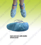 Disposable Antistatic PP Shoecover (LY-NSC-A)