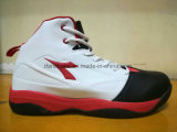 Professional Basketball Shoes Design Good Quality Comfortable Shoes