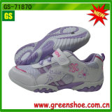 New Arrival Casual Shoes for Children Girls (GS-71870)
