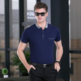 Men's Short Sleeve Breathable Slim Fit Casual Knit Polo Shirt