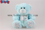 Blue Baby Toys Teddy Bears with Embroidery Bear Logo Scarf