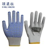 7g Cotton Knitted Work Gloves with One-Side PVC Dots