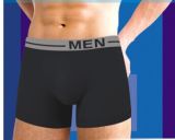 Seamless Boxer Short for Men Wear