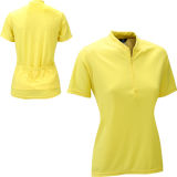 Ladies' Cycling Jerseys, Does Not Shrink