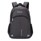 Student Computer Backpack, Simple Fashion Laptop Bag
