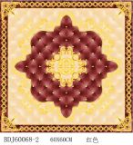 Best Price Carpet Tile Home Decoration (BDJ60068-2)