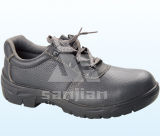 Jy-6203 Construction Stylish Lightweight Safety Shoes Manufacturer