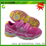Wholesale Children Running Sport Shoes