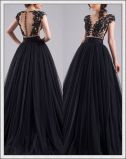 Illusion Black Party Prom Celebrity Gowns Zuhair Custom Beading Tulle Evening Dress B43