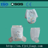 Top Quality Competitive Price Disposable Baby Pant Baby Pant Manufacturer
