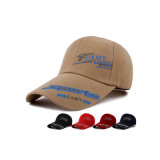 Canvas Baseball Cap Absorb Sweat Golf Hat (YH-BC050)