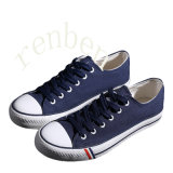 New Comfortable Women's Casual Canvas Shoes