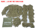 Durable Breathable Oxford Sniper Ghillie Suits