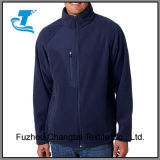 Adult Full-Zip Micro-Fleece Jacket with Pocket