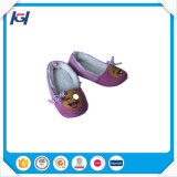 Women Style Satin Ballerina Slippers Printed with Smile Face