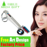 Famous Car Brand Customized Promotional Gift 3D Metal Keyring