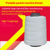 Polyester Bag Closer Thread for Sewing