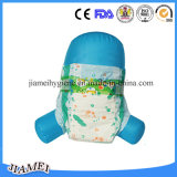 China Disposable Cotton Baby Diaper Manufacturer