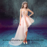 Fashion Evening Dresses Bride Banquet Pink Lace