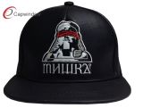 Black Leather Snapback Cap with Embroidery