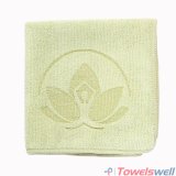 Green Imprinted Microfiber Kitchen Cleaning Towel