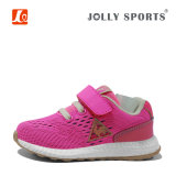 Children Soft Running Shoes Sport Shoes with Flyknit Upper for Kids