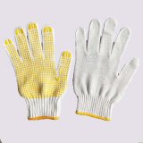 Cheap Price PVC Dotted Working Glove