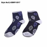 Men's and Women's Wicking Sports Socks to Climbing and on Foot, Outdoor Socks