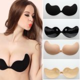 Seamless Strapless Adhesive Silicone Super Light Bra for Sexy Girl